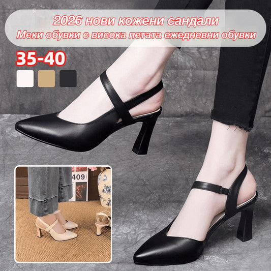 🔥【горещи продажби】👠Нов стил лято 2026 кожени сандали с остър връх с дебел ток