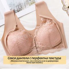 🔥Горещи продажби – Комплект от 5 части🔥【40-110KG】😍Дамски сутиен с предно закопчаване, отличен повдигащ и оформящ ефект, елегантен дантелен дизайн, удобен и изискан