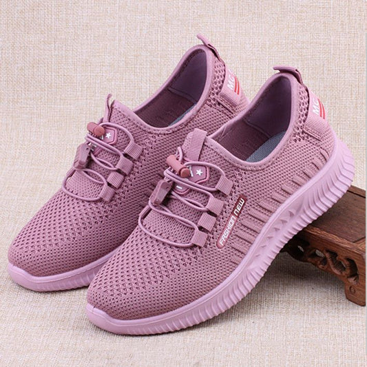🤩【35-41】Удобни, дишащи и неплъзгащи се обувки за хора на средна и по-възрастна възраст