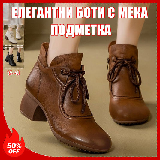 🥿 Нови есенни зимни дамски ботуши с кръгъл връх и мека подметка