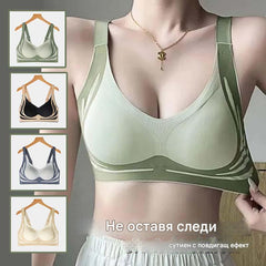 😍【4 пакета】Дамски безжичен сутиен от една част❤️【40-85 кг】