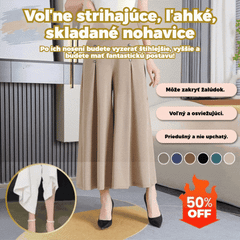 🔥💖【M-5XL】Пролетно-лятна дамска пола с висока талия и широки крачоли за 2026 г.