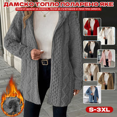 🔥【S-3XL】Дамско топло палто с качулка от плюш
