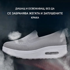 🔥【горещи продажби】Пролетни и летни дамски ежедневни спортни обувки с мека подметка за 2026 г