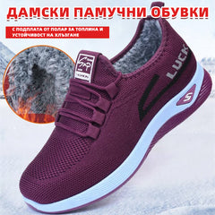 💥50% ОТСТЪПКА🔥Зимни нови подплатени топли меки долни дамски памучни обувки за жени