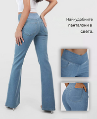 【XS-4XL】Дънки с висока талия и широки крачоли, стягащи и повдигащи ханша