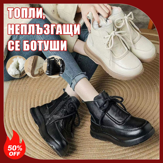 👢 Дамски Мартински Ботуши с Мека Кожа, Дебела Подметка и Анти-Плъзгащо Покритие за Топлина и Увеличение