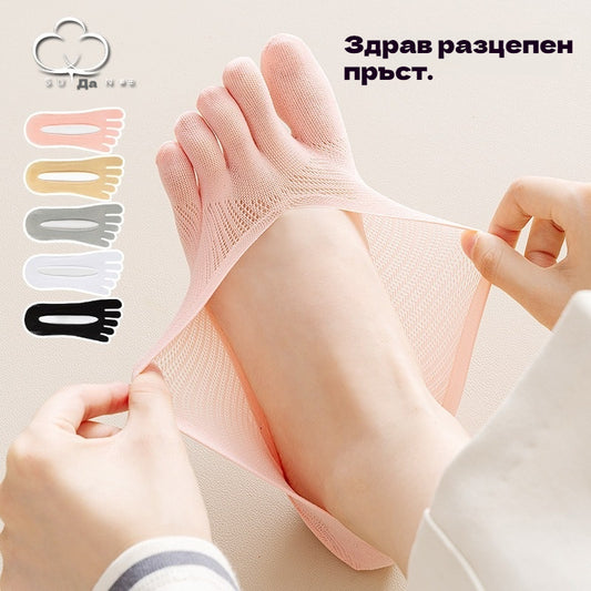 🔥【Купете 5 чифта и вземете 5 безплатно!】Дамски невидими чорапи с пет пръста, прилягащи към формата на стъпалото, удобен и дишащ