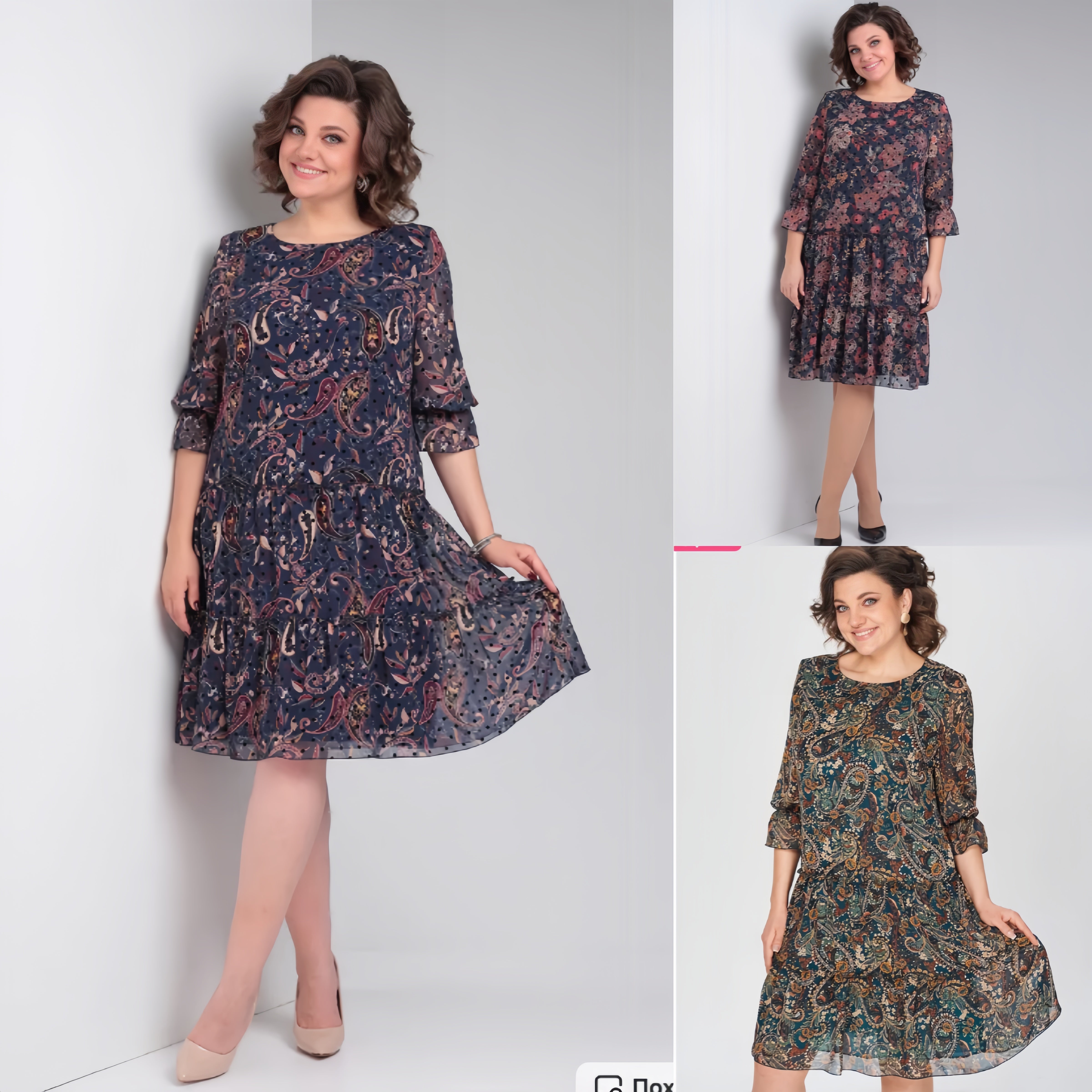 【🥇Най-продавани】💥👗【S-5XL】Нова пролетна рокля с щампа 2026