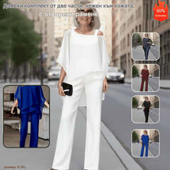 ⏳Оферта за ограничено време⏰【50-120 кг】👚👖Дамски комплект от две части, нежен към кожата, с открити рамене✅【Топ + Панталон】