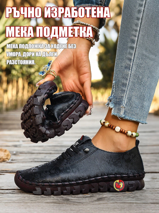 Обувки С Мека Подметка, Плоски, Против Хлъзгане, Удобни