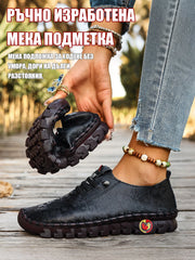 Обувки С Мека Подметка, Плоски, Против Хлъзгане, Удобни