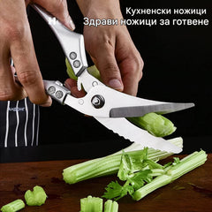 ✂️🔥Удебелена многофункционална кухненска ножица от неръждаема стомана