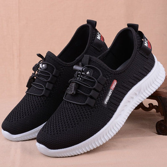 🤩【35-41】Удобни, дишащи и неплъзгащи се обувки за хора на средна и по-възрастна възраст
