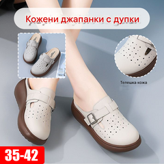✨Нови ръчно изработени дамски кожени сандали с дебели подметки, меки подметки, не предизвикват умора при ходене