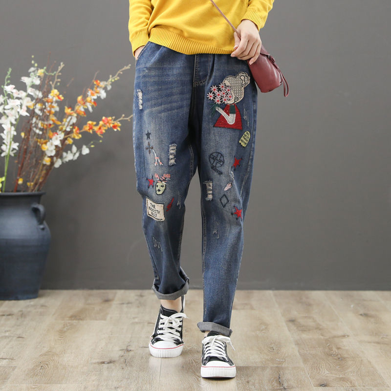 🎉👖🏆【50% ОТСТЪПКА】【наложен платеж】дамски бродирани дънки с висока талия и широки крачоли