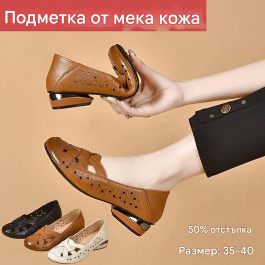 🔥【горещи продажби】💞Девет дамски сандали от 2026 г. С кръгла форма на върха, от естествена кожа, с нисък ток.