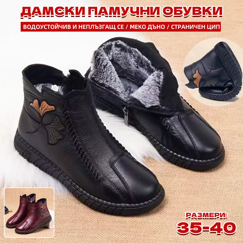 💥50% ОТСТЪПКА🔥Женски памучни ботуши с гънка, анти-плъзгаща се и мека подметка