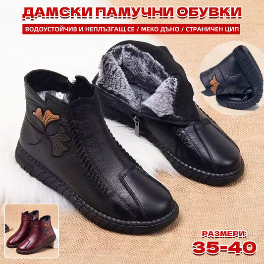 💥50% ОТСТЪПКА🔥Женски памучни ботуши с гънка, анти-плъзгаща се и мека подметка