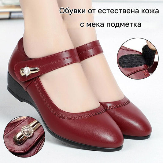 💥50% отстъпка💥Кожени обувки на танкетка с противоплъзгаща се подметка от мека кожа
