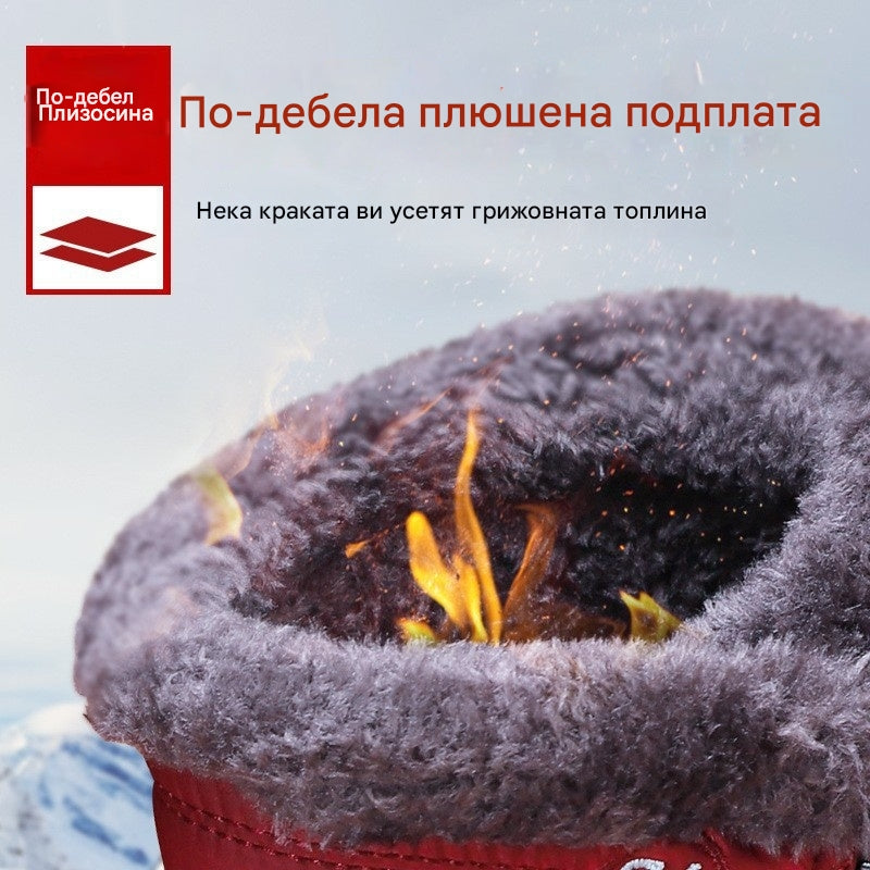 💥Нова есен-зимна колекция🔥Дамски къси ботуши със странична цип, водоустойчиви и анти-плъзгащи