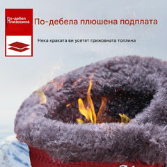 💥Нова есен-зимна колекция🔥Дамски къси ботуши със странична цип, водоустойчиви и анти-плъзгащи
