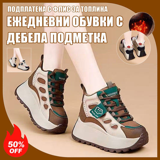 👟 Нови зимни високи спортни обувки за жени с гънка