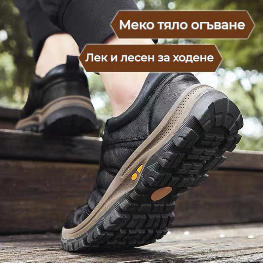 【Най-продаван продукт】Обувки за спортове на открито – амортизация/антиплъзгащи