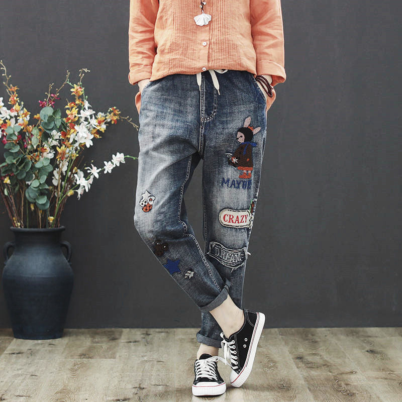 🎉👖🏆【50% ОТСТЪПКА】【наложен платеж】дамски бродирани дънки с висока талия и широки крачоли