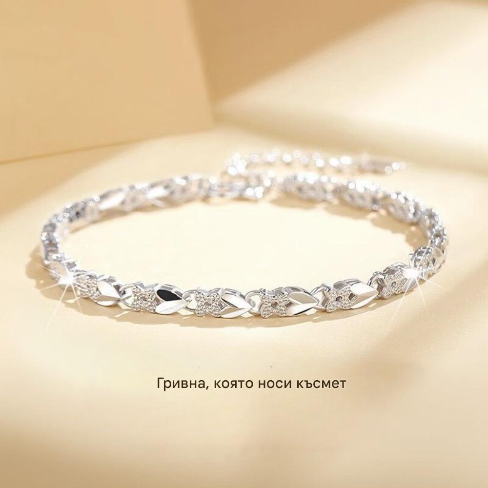 ✨Купете 1, вземете 1 безплатно🍀Стилна гривна от сребро 925 с четирилистна детелина (2 гривни)