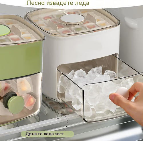 50% отстъпка! Ледогенератор с функция за съхранение: произвежда 48 кубчета едновременно, капак против протичане. Може да се подрежда, спестява място.