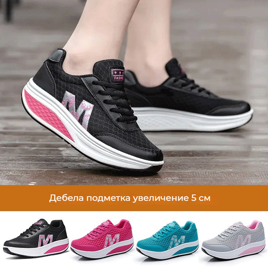 🏆✨【50% ОТСТЪПКА】👟Нови дамски маратонки с дебела подметка, удобни, дишащи и устойчиви на хлъзгане