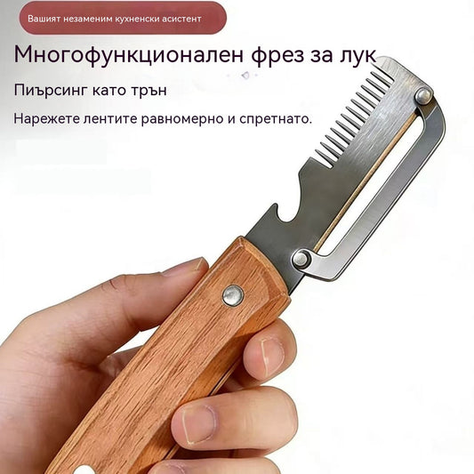 【Купете 1, вземете 1 безплатно!】Многофункционална кухненска белачка 3 в 1: Бели, реже и отваря капачки от бутилки!