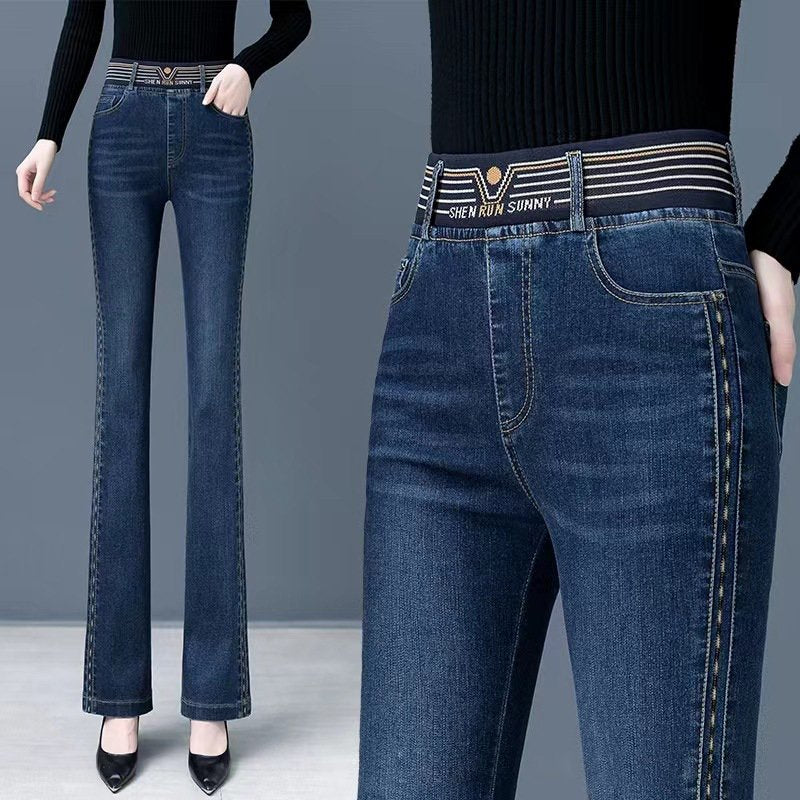 ✨👖🏆[Ново пристигане] Еластични клоширани дънки с висока талия