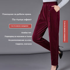 💕【50% ОТСТЪПКА】【XL-5XL】Есен/Зима Нови дамски кадифени панталони с катарама