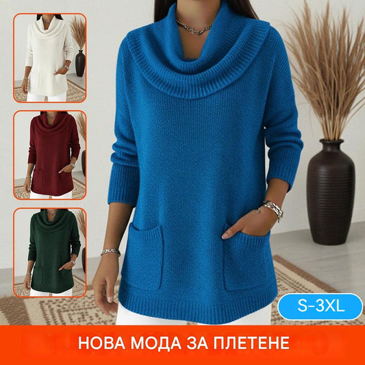 🧶50% отстъпка🔥 Нов дамски пуловер в едноцветен вариант с джобове, идеален за есента и зимата.