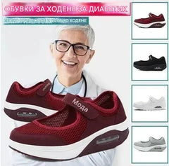 【горещи продажби】Плътен цвят Mesh единична обувка