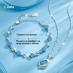 ✨💎Комплект гривна + колие „Сърцето на океана“ от сребро 925