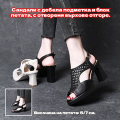 🔥【45% ОТСТЪПКА】🔥【Размери 35-40】👡2026 Нови летни сандали, равни, отворени пръсти, платформа, с отворен връх (височина на тока 5/7 см)