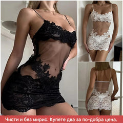 Секси, прозрачна, мрежеста рокля с бродирана дантела