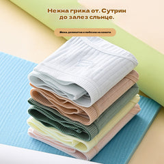 [Комплект от 7 части]Дамско бельо с висока талия от чист памук, удобно антибактериално [35-100 кг]