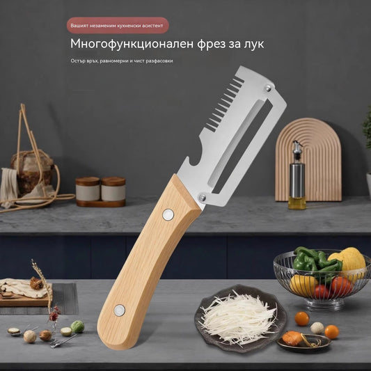 【Купете 1, вземете 1 безплатно!】Многофункционална кухненска белачка 3 в 1: Бели, реже и отваря капачки от бутилки!
