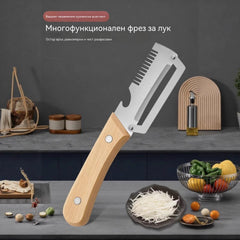 【Купете 1, вземете 1 безплатно!】Многофункционална кухненска белачка 3 в 1: Бели, реже и отваря капачки от бутилки!