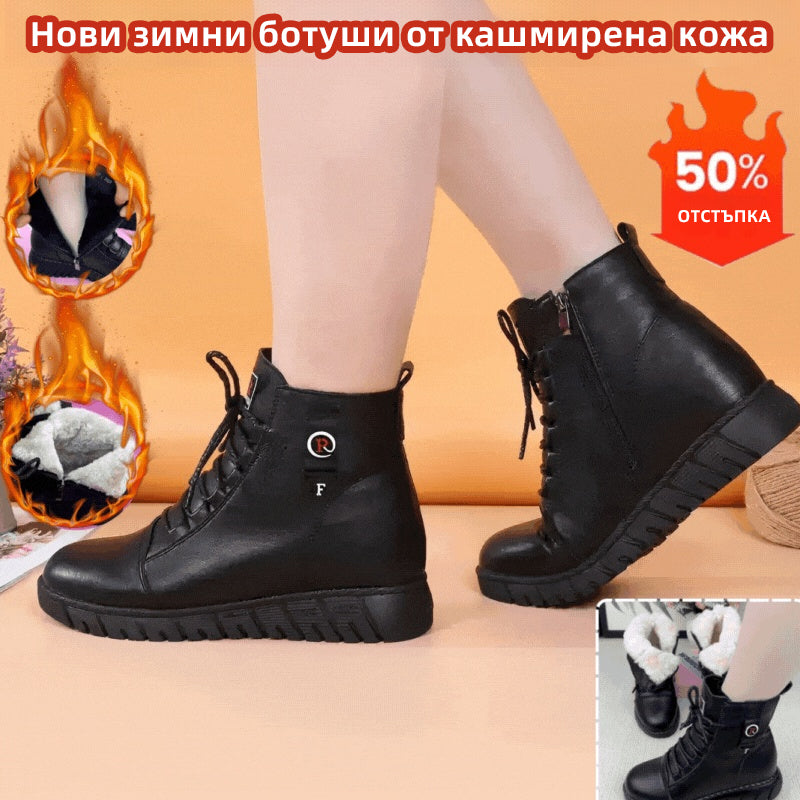 💥【35-40】Нови зимни ботуши от кашмир и кожа, с водоустойчива и удебелена памучна подплата.