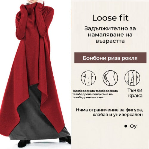 🔥【50% ОТСТЪПКА】 👗【S-5XL】Дамска асиметрична модна рокля с дълъг ръкав и качулка