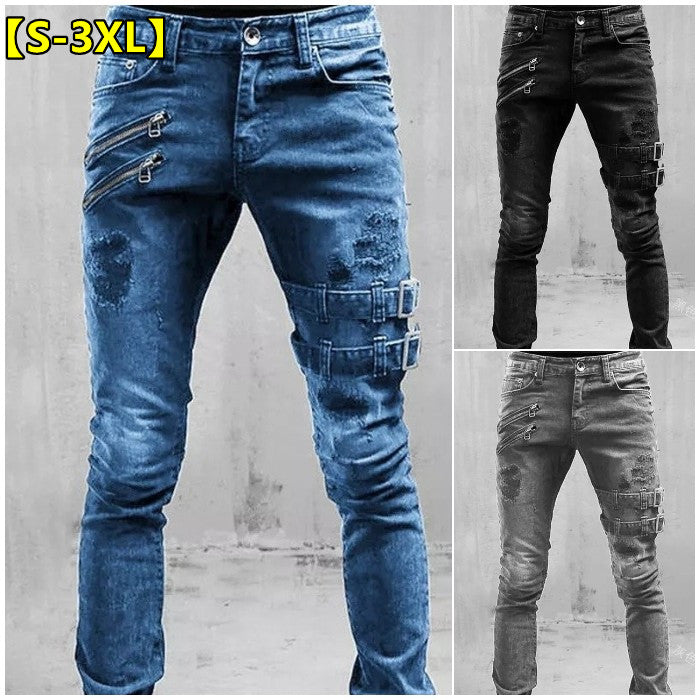 Мъжки дънки с висока талия (S-3XL)