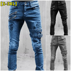 Мъжки дънки с висока талия (S-3XL)
