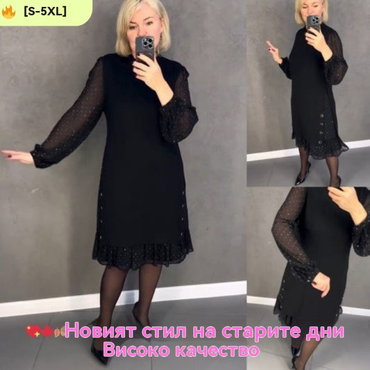 🔥50% OFF👗【S～5XL】Нова модна ежедневна едноцветна рокля с дълъг ръкав и широки волани