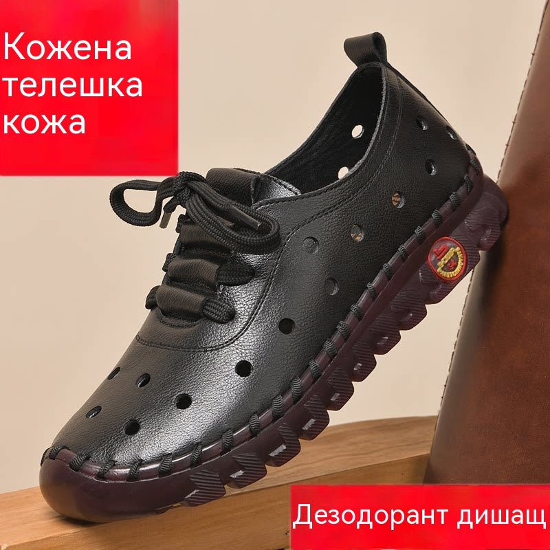 Дамски Сандали с Гумена Подметка и Анти-Прихлъзгащ Дизайн