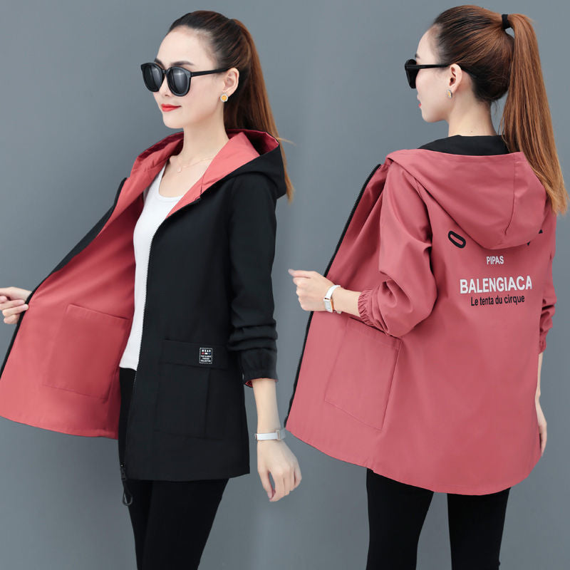 🧥🎀💕【50% ОТСТЪПКА】【M-5XL】Дамско модно леко двулицево ветроустойчиво яке